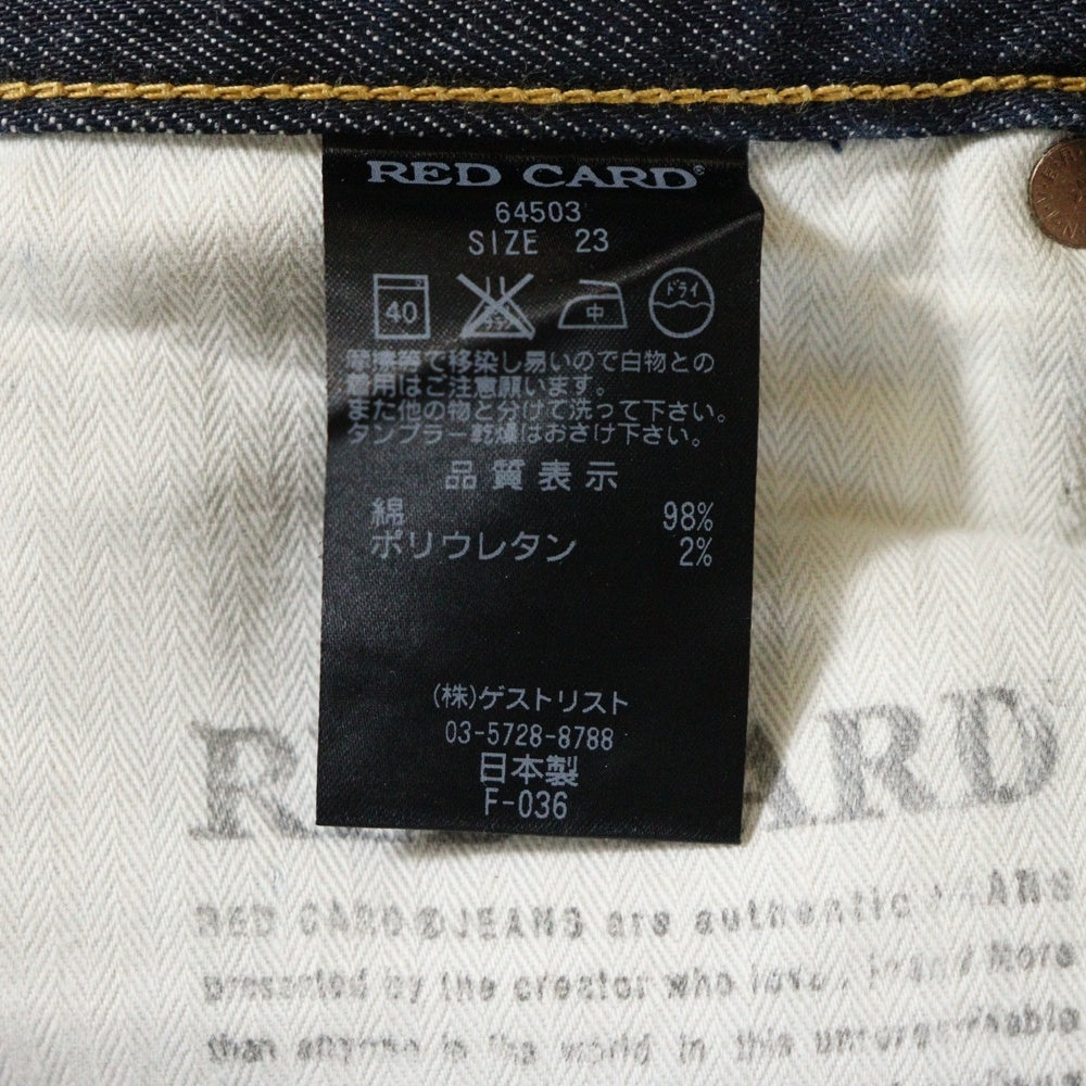 RED CARD(レッドカード) ジップフライ デニムパンツ インディゴ レディース 64503