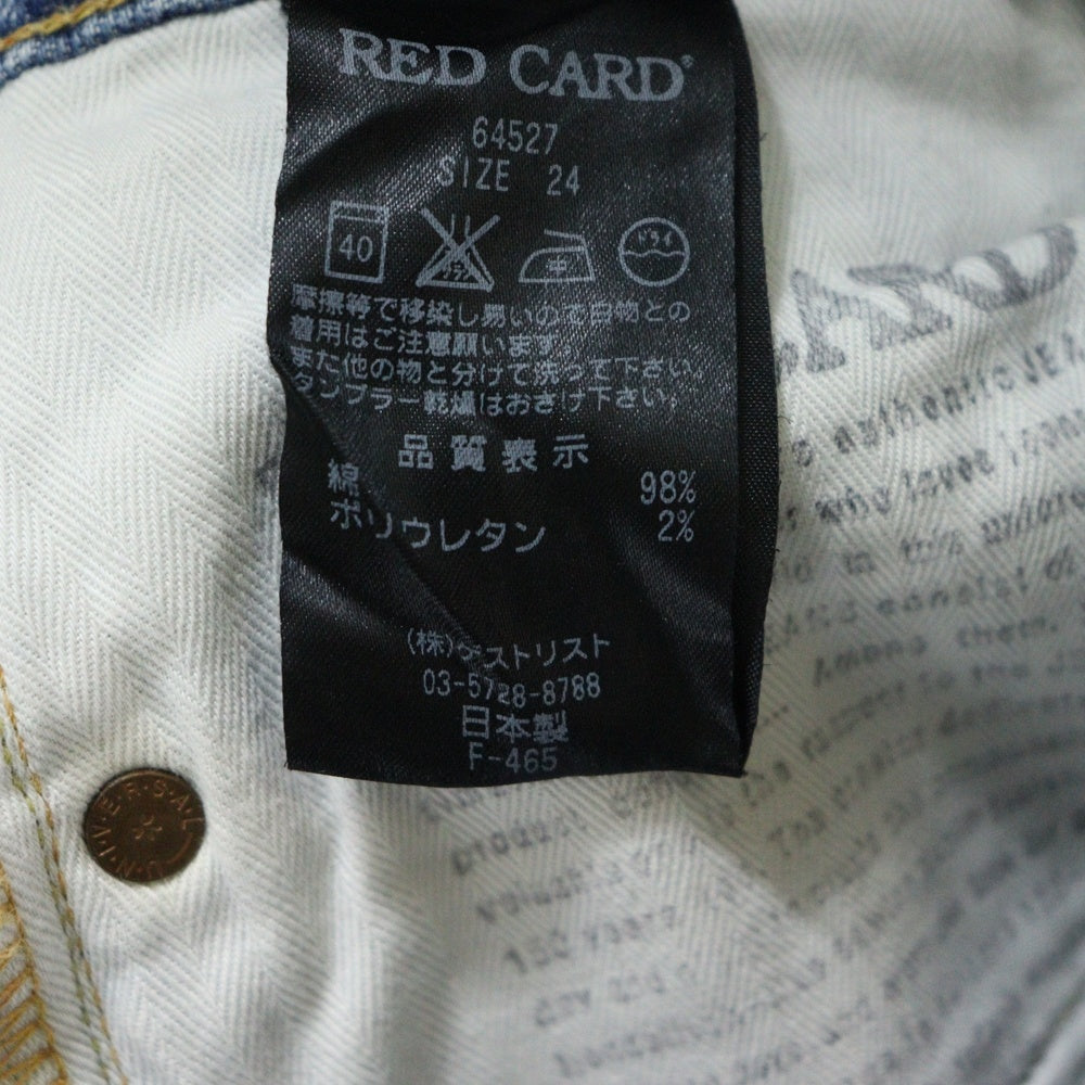 RED CARD(レッドカード) ジップフライ デニムパンツ インディゴ レディース 64527