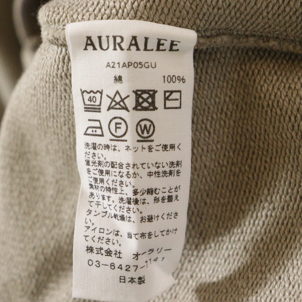 AURALEE(オーラリー) SUPER SOFT HEAVY SWEAT MOCK NECK P/O A21AP05GU モックネック スウェット トレーナー ベージュ レディース