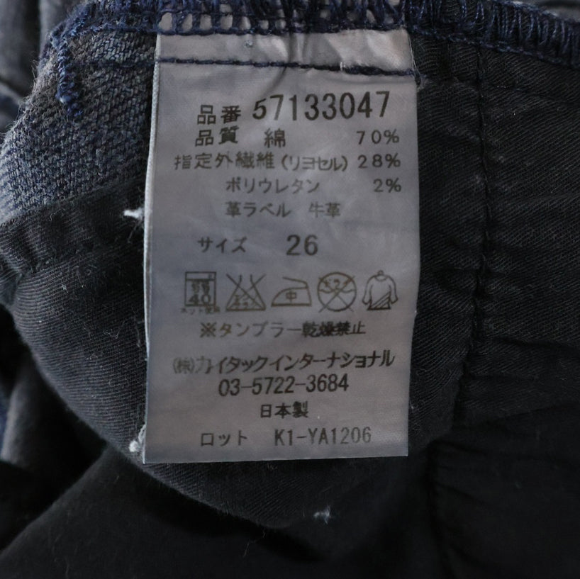 YANUK(ヤヌーク) ジップフライ デニム スキニーパンツ インディゴ レディース 57133047