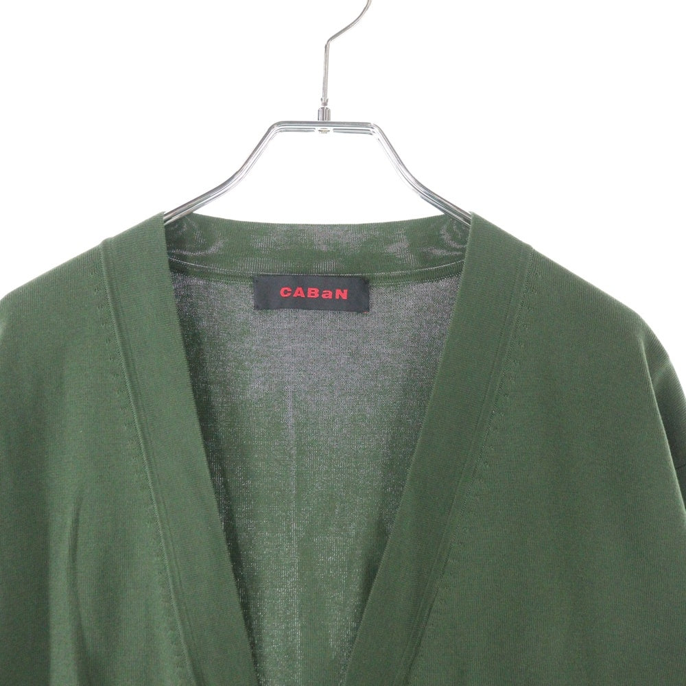 CABaN(キャバン) コットン カーディガン カーキ WS110CU