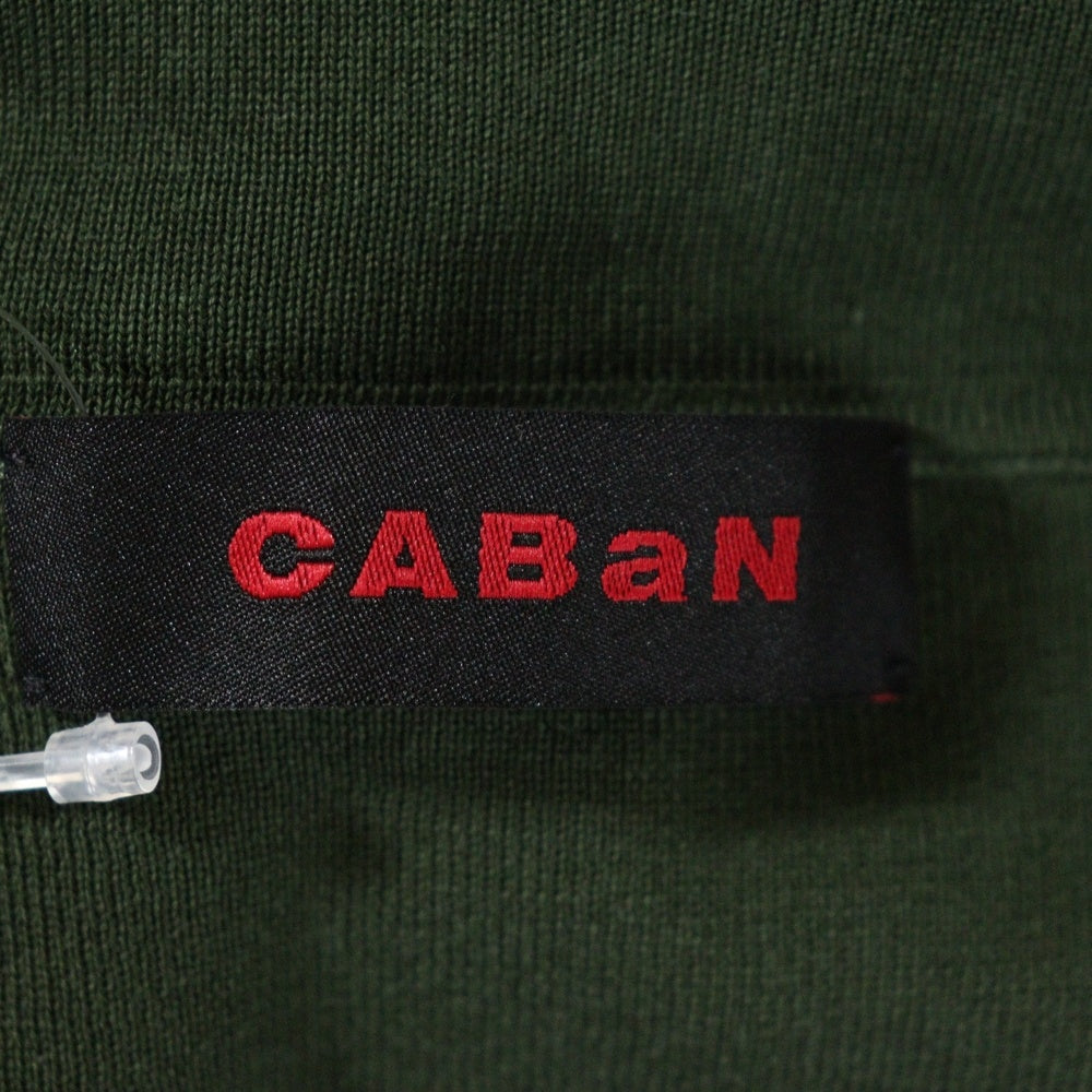 CABaN(キャバン) コットン カーディガン カーキ WS110CU
