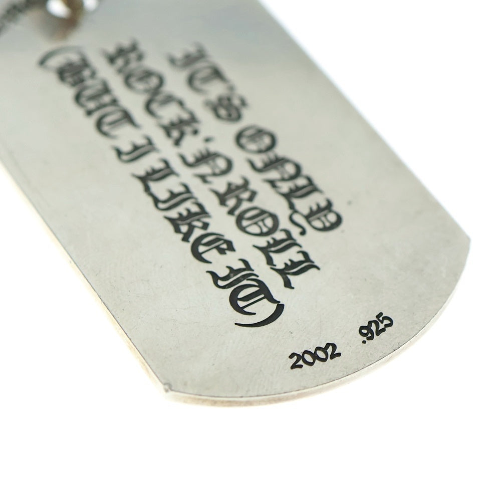 CHROME HEARTS(クロムハーツ) D TAG LRG LTD リップアンドタンドッグタグ ラージドッグタグネックレストップ シルバー