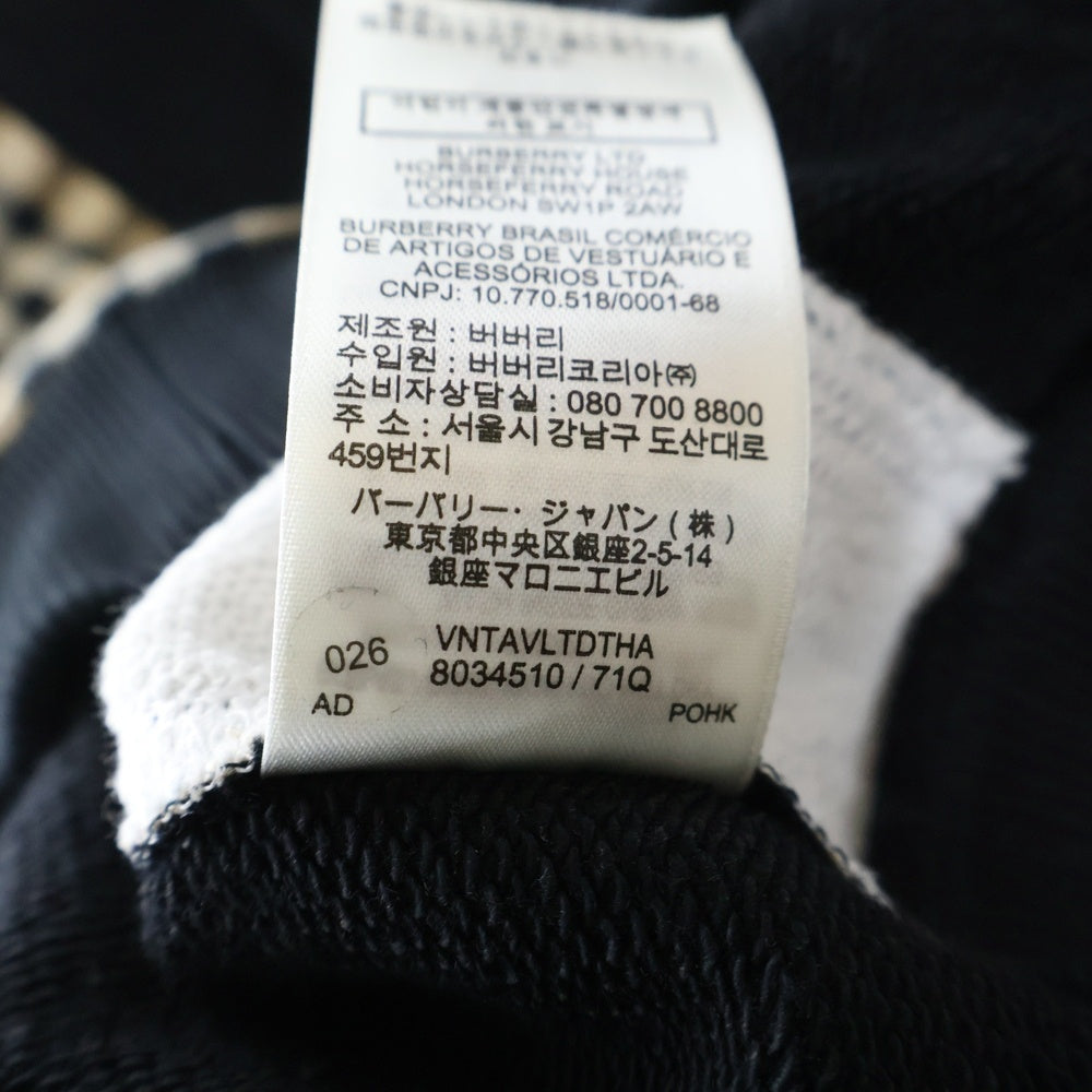 BURBERRY(バーバリー) 22SS CHECKER ZIP チェッカージップアップパーカー ノバチェックパーカー ブラック 8034510