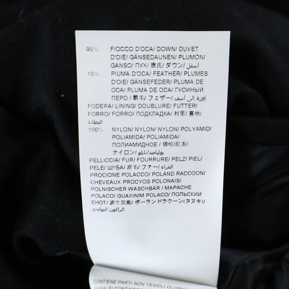 TATRAS(タトラス) LAVIANA ラクーンファージップアップ ダウンコート ブラック レディース LTA20A4571