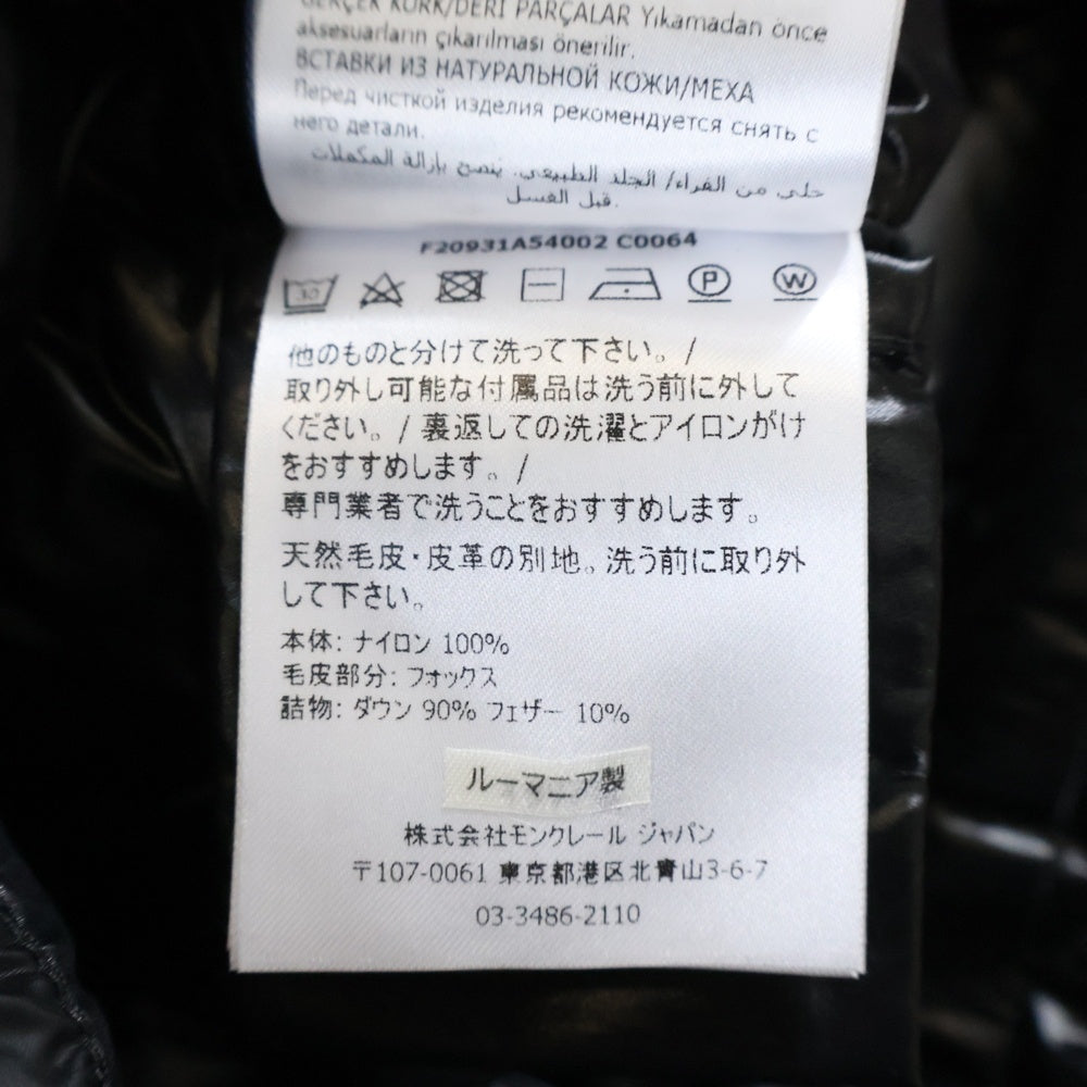 MONCLER(モンクレール) 20AW BADYFUR ジップアップダウンジャケット ブラック レディース F20931A54002 C0054