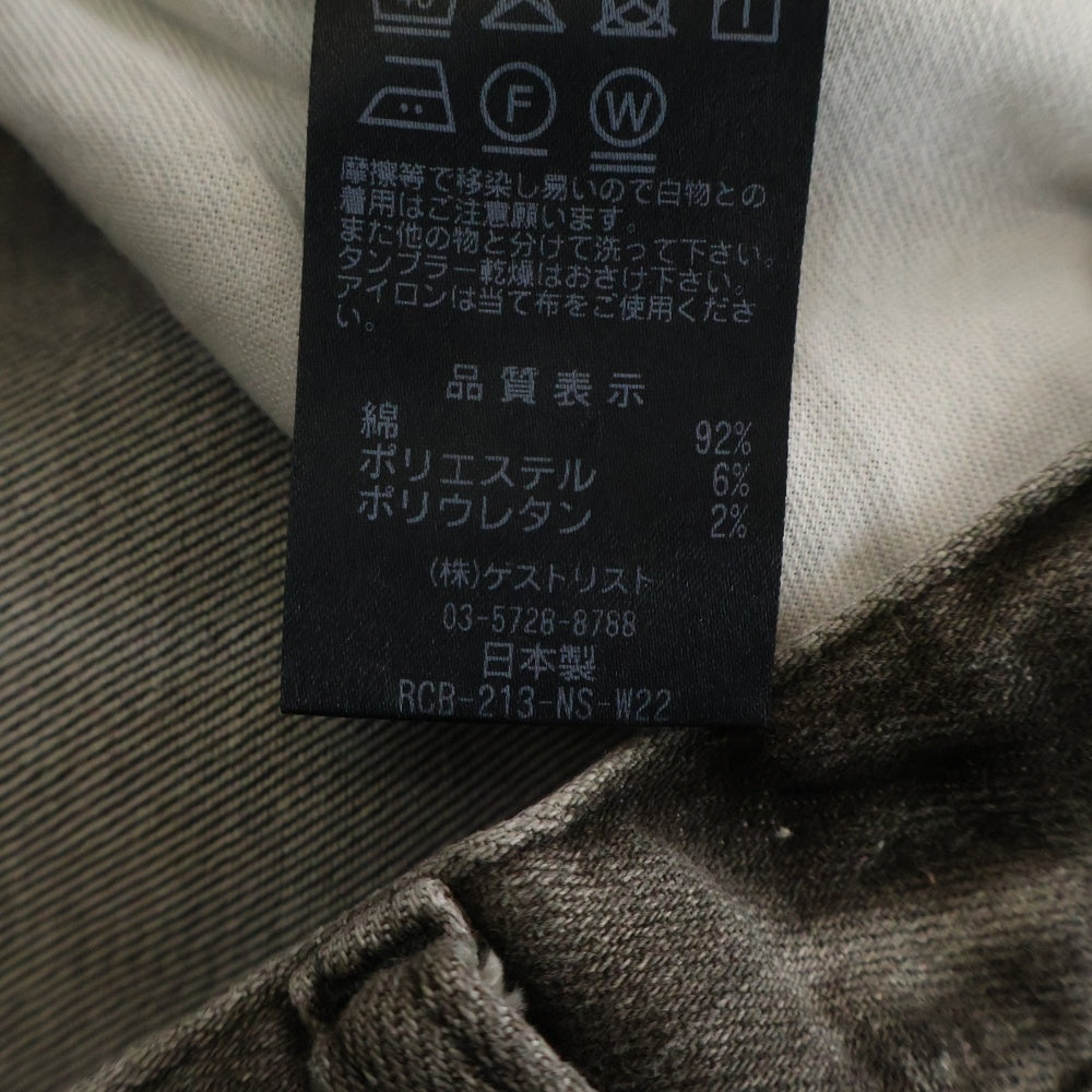 RED CARD(レッドカード) スキニー デニムパンツ グレー 46403 レディース