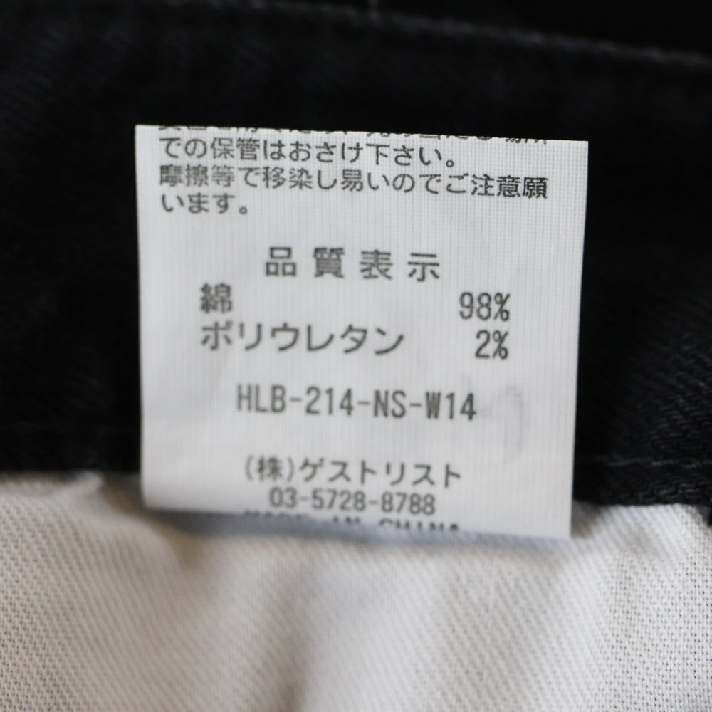 NO BRAND(ノーブランド) Healthy Denim HL59559 デニムパンツ ブラック レディース