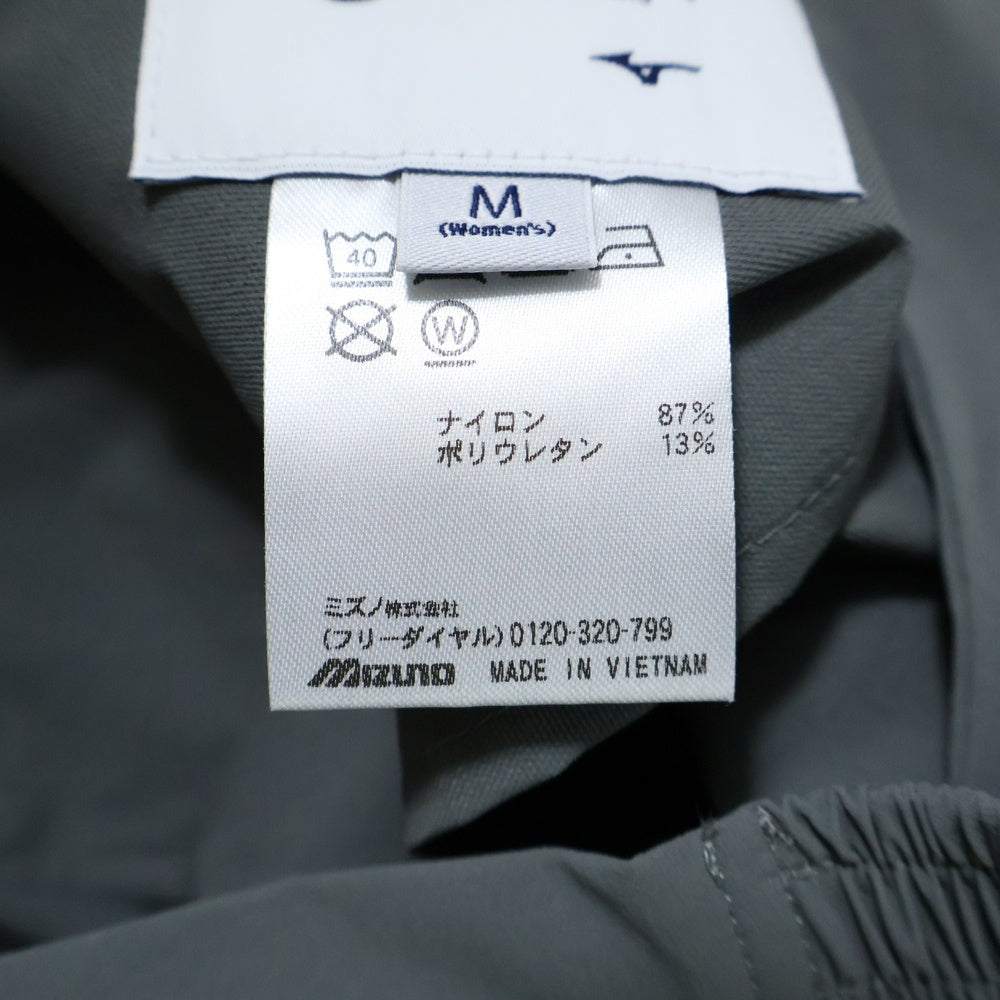 MIZUNO(ミズノ) ナイロン パンツ グレー B2MF0214 レディース