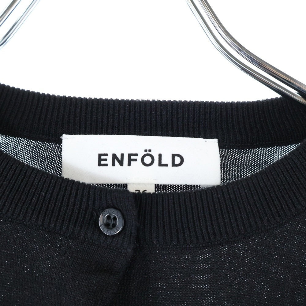 ENFOLD(エンフォルド) シルク コットン混 カーディガン ブラック 300BS670-2120 レディース