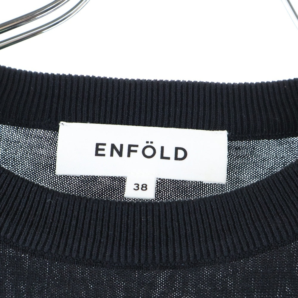 ENFOLD(エンフォルド) シルク コットン混 セーター ブラック 300BA370-0100 レディース