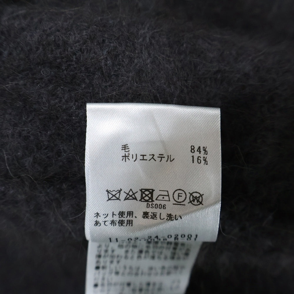 TOMORROWLAND(トゥモローランド) Ballsey フラッフィーヤーンノーカラージレ ウール ニットベストカーディガン チャコール 11-02-24-02001 レディース