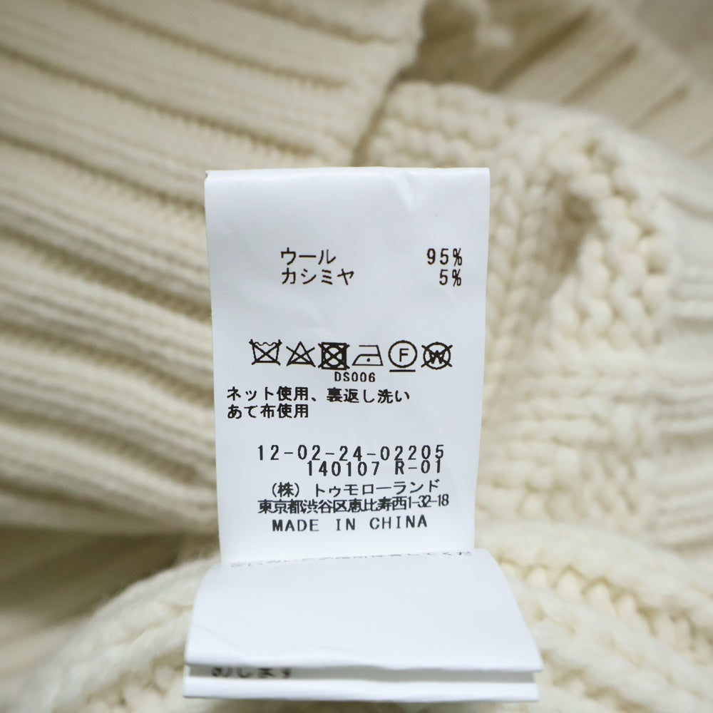 MACPHEE(マカフィ) ウール ニット カーディガン ホワイト レディース 12-02-24-02205