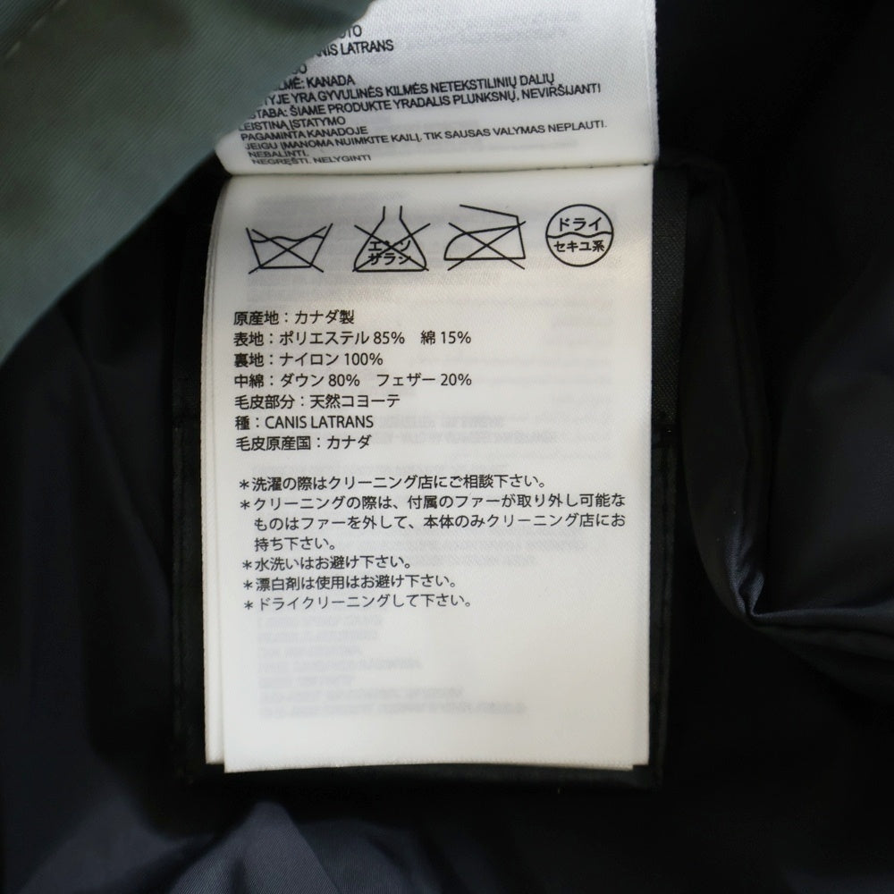 CANADA GOOSE(カナダグース) JASPER PARKA ジャスパーパーカー ファー付きジャケット 68F8490 グリーン