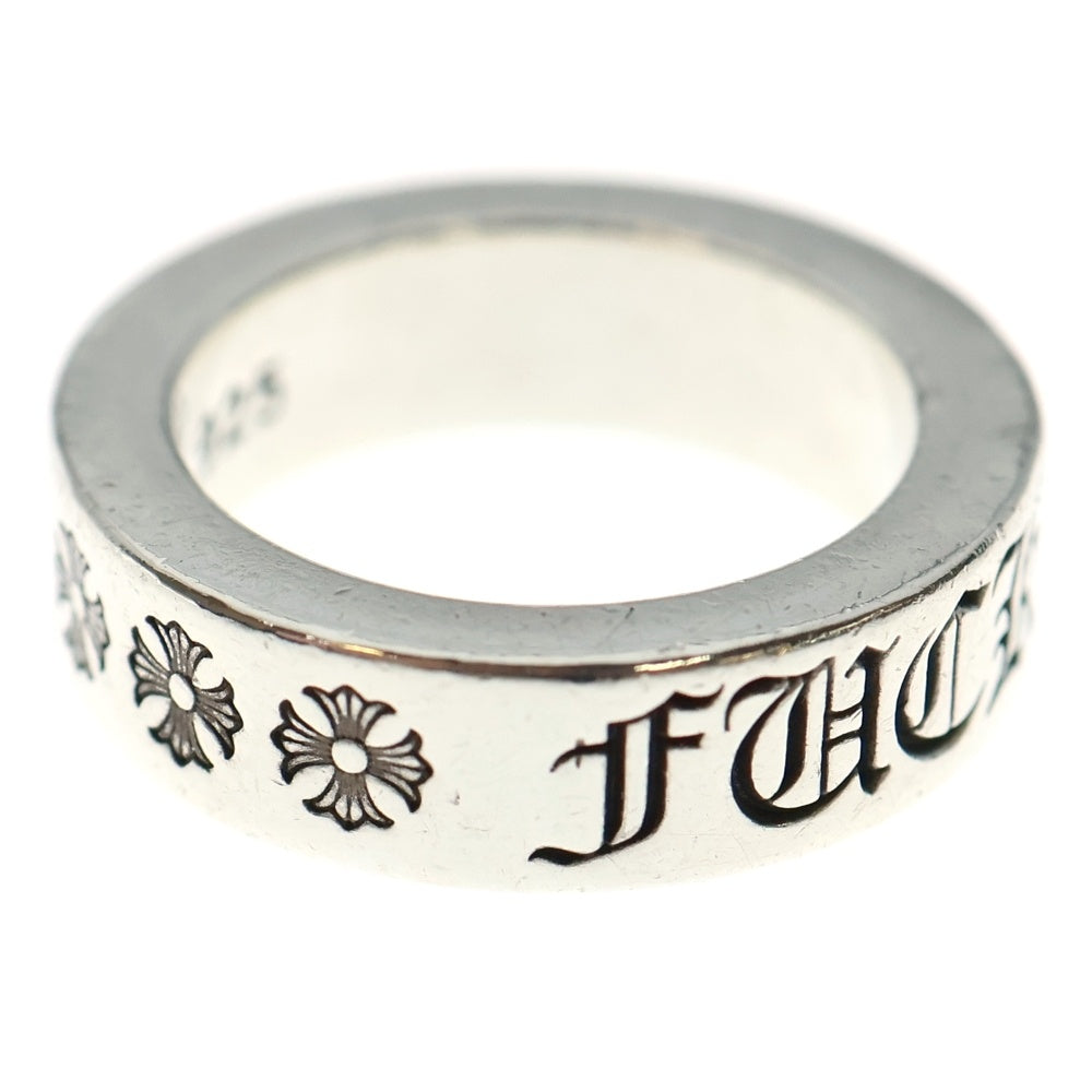 CHROME HEARTS(クロムハーツ) 6mm SPACER FUCK YOU 6mmスペーサーリング ファックユー シルバー BCA336
