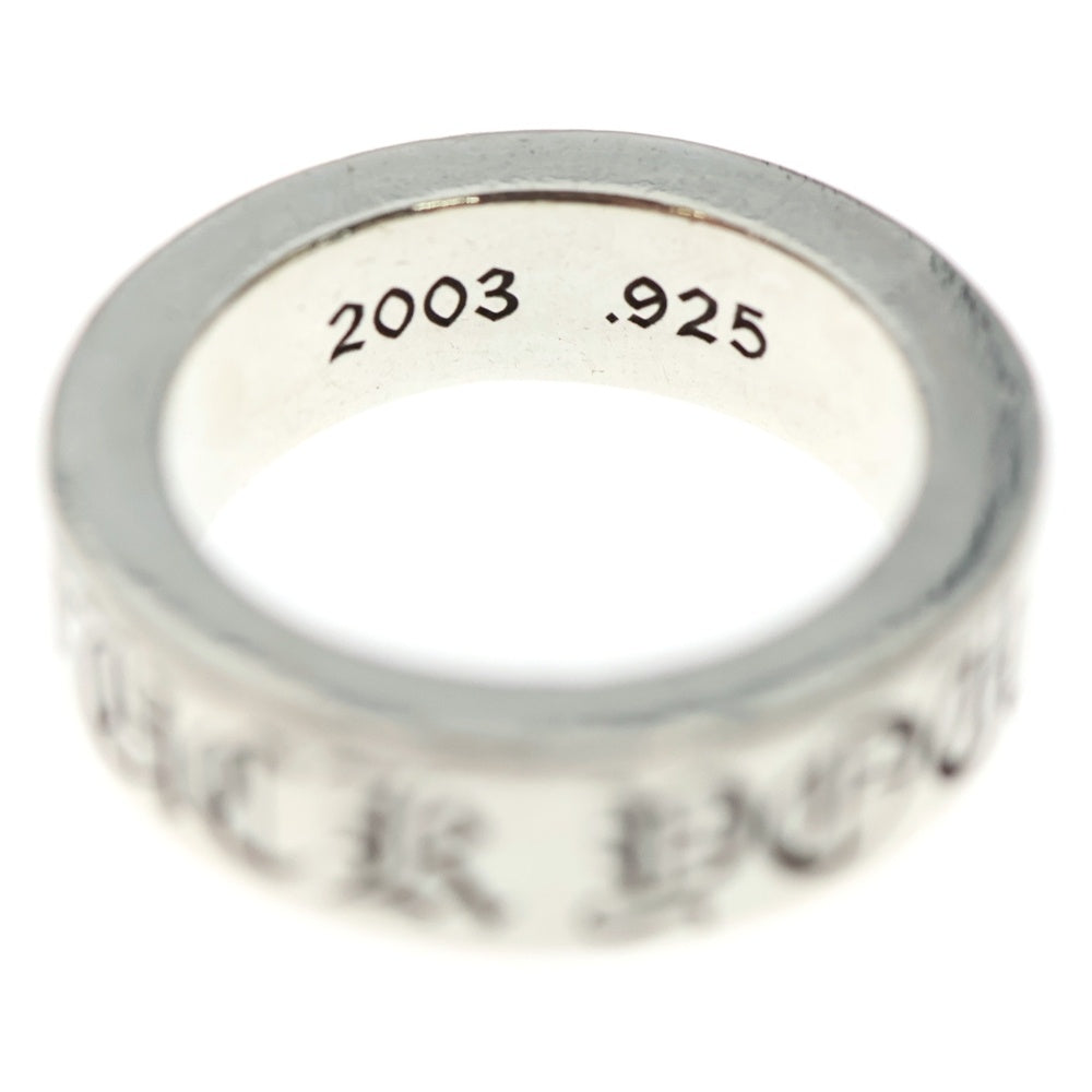 CHROME HEARTS(クロムハーツ) 6mm SPACER FUCK YOU 6mmスペーサーリング ファックユー シルバー BCA336