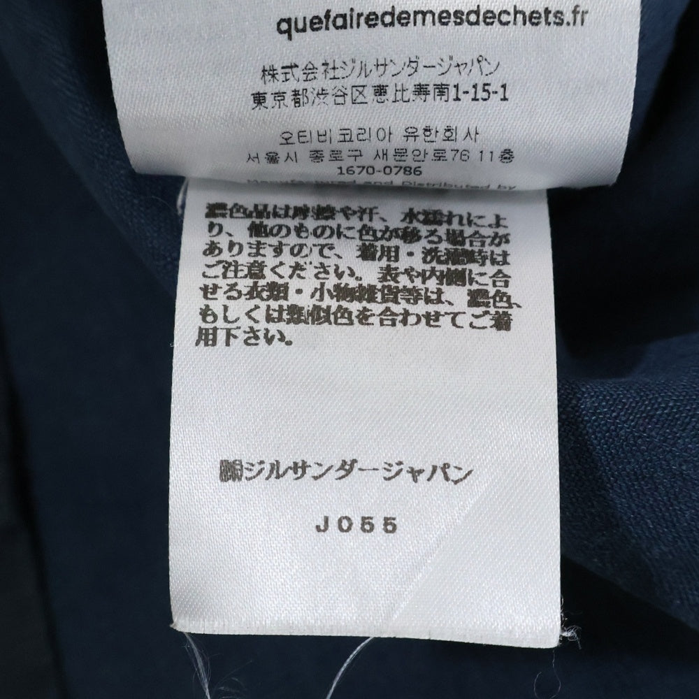 JIL SANDER(ジルサンダー) 23SS オーバーサイズ リネン ハーフジップ 半袖シャツ ネイビー J22DL0137