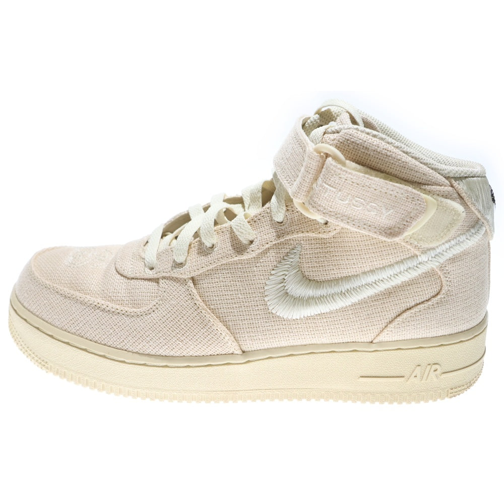 NIKE(ナイキ) ×STUSSY AIR FORCE 1 '07 MID SP Fossil DJ7841-200 ステューシー エアフォース1 ミッドカットスニーカー アイボリー US9/27.0cm