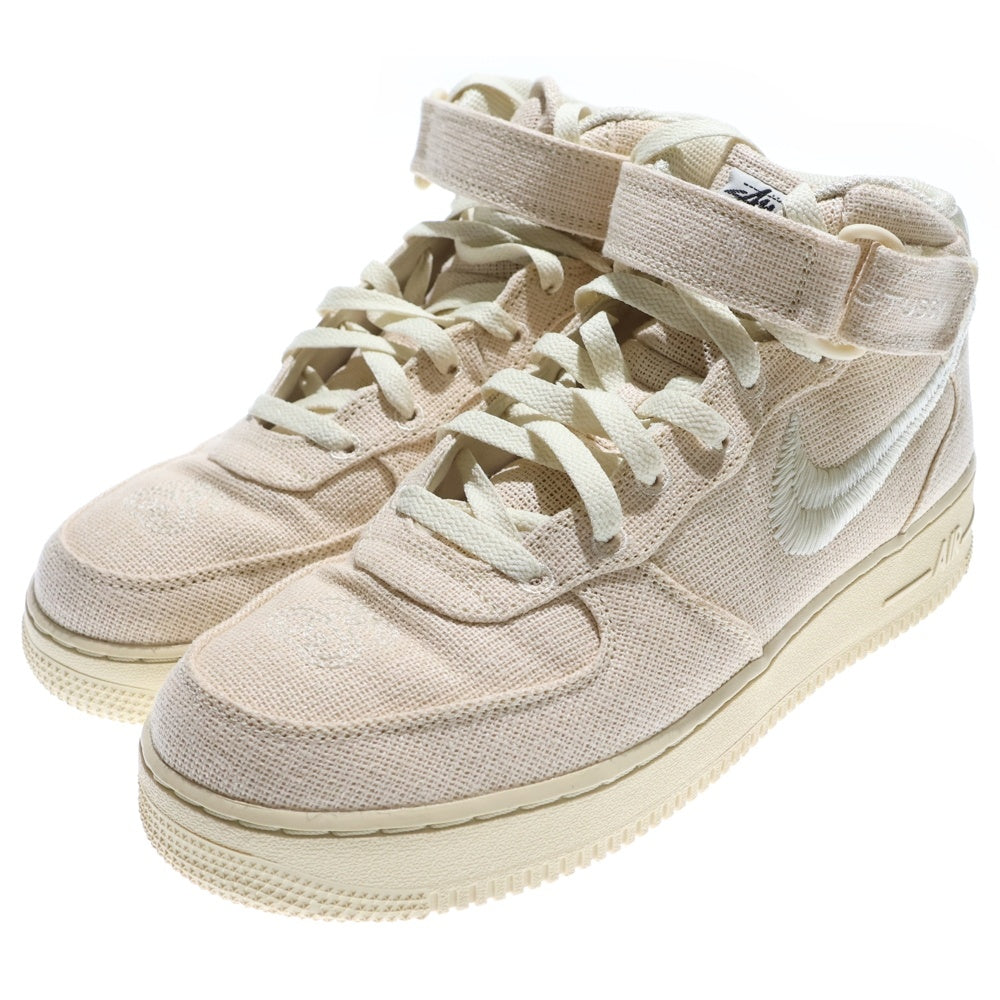 NIKE(ナイキ) ×STUSSY AIR FORCE 1 '07 MID SP Fossil DJ7841-200 ステューシー エアフォース1 ミッドカットスニーカー アイボリー US9/27.0cm