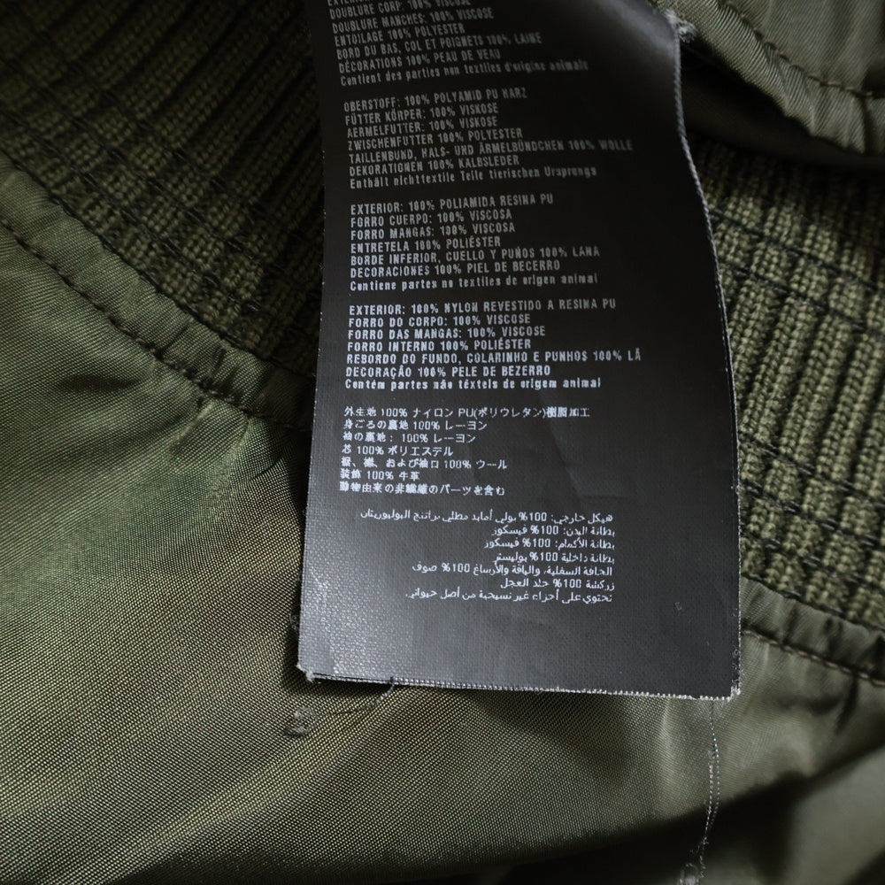 PRADA(プラダ) NYLON MA-1トライアングルロゴ ナイロンジャケット カーキ UGY163 R121 I18
