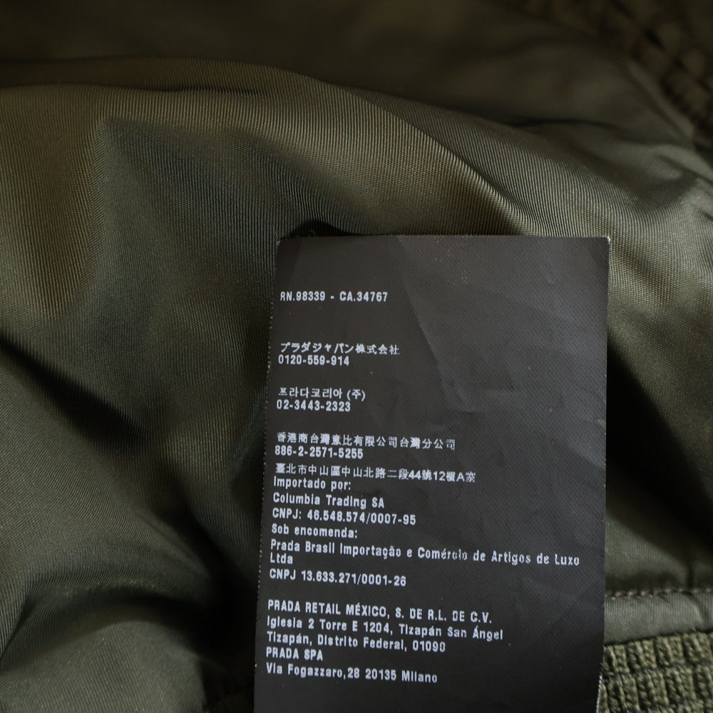 PRADA(プラダ) NYLON MA-1トライアングルロゴ ナイロンジャケット カーキ UGY163 R121 I18