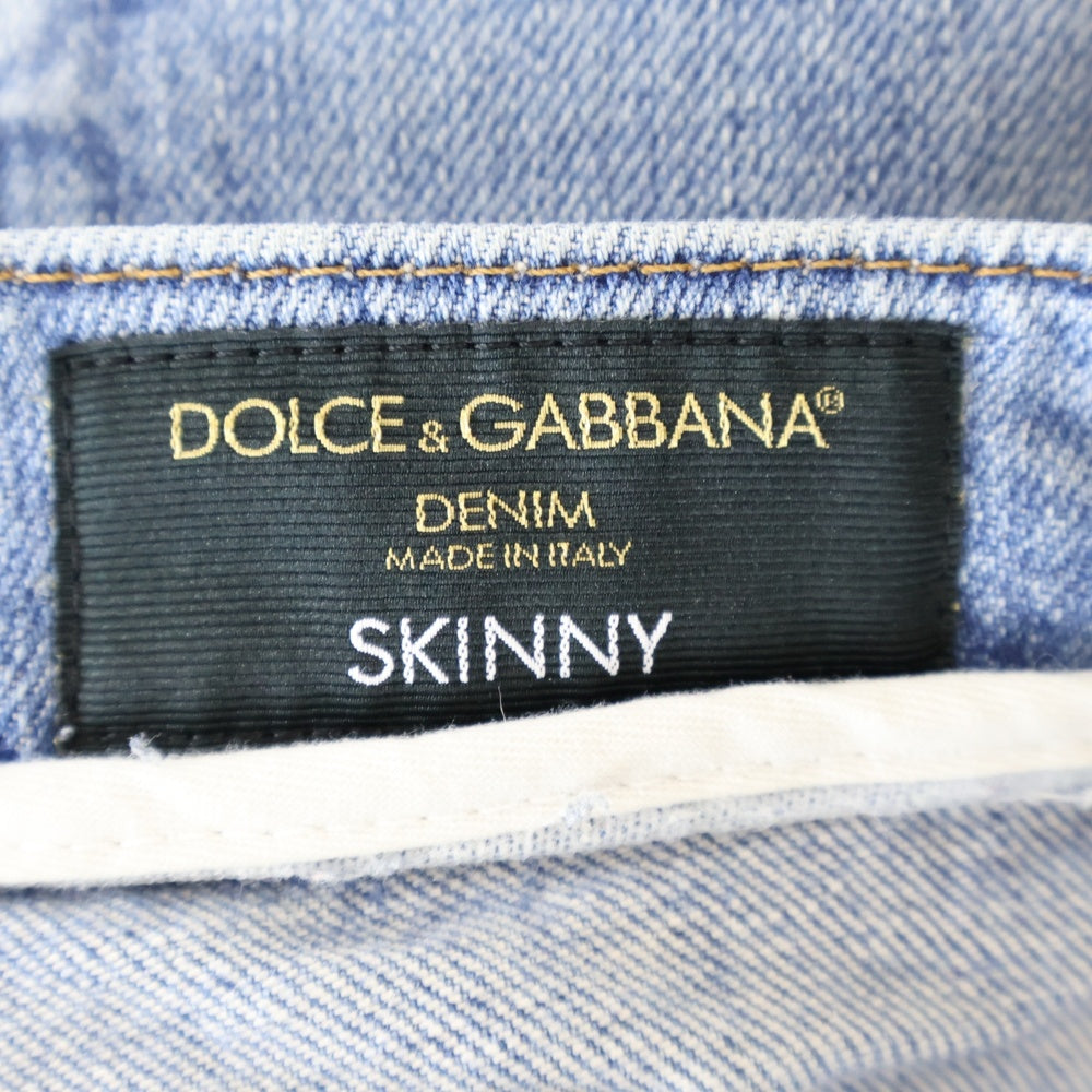 DOLCE & GABBANA(ドルチェアンドガッバーナ) メタルロゴ ダメージ加工 スキニーパンツ ジーンズ インディゴ GY07LD