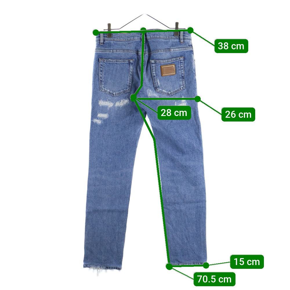 DOLCE & GABBANA(ドルチェアンドガッバーナ) メタルロゴ ダメージ加工 スキニーパンツ ジーンズ インディゴ GY07LD