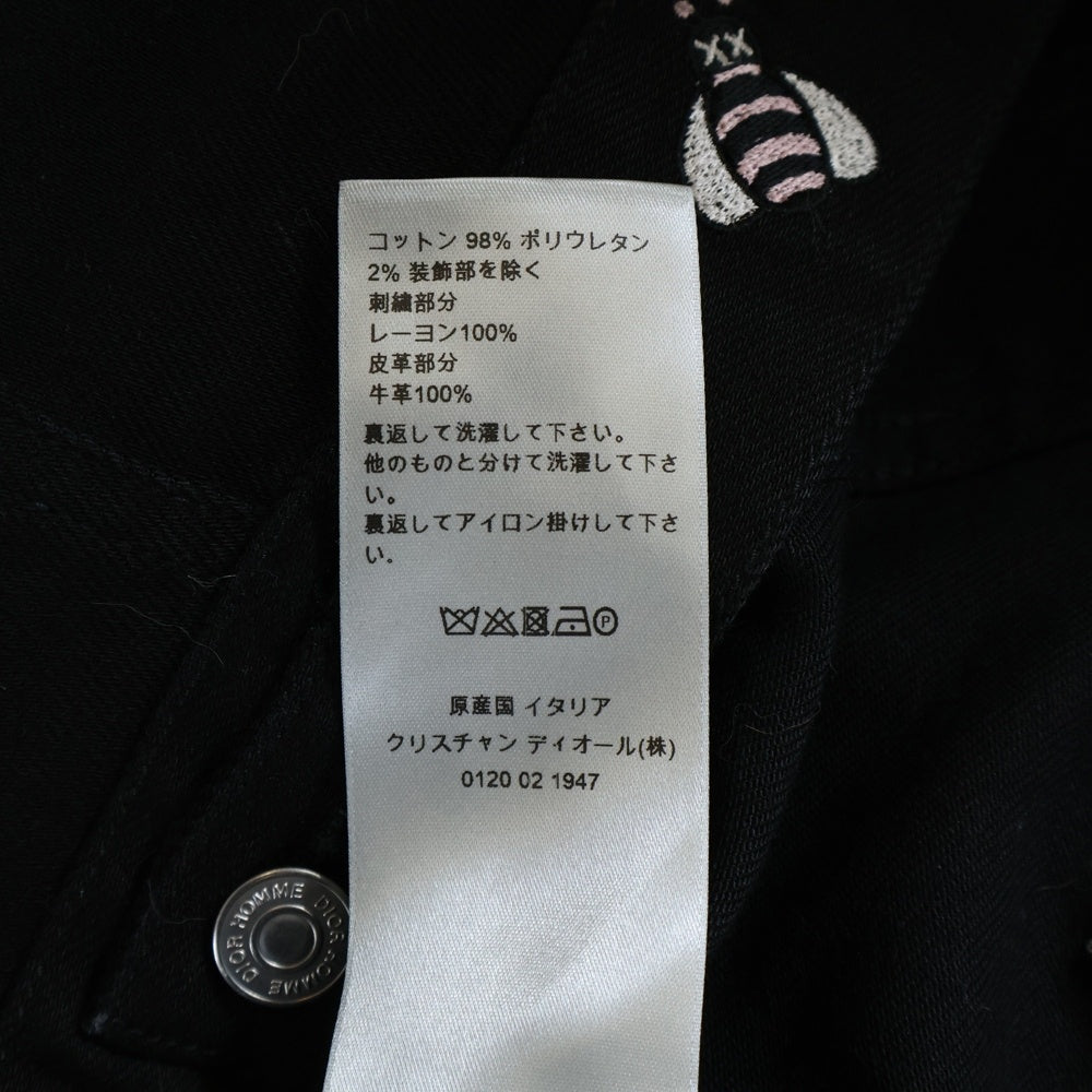 Dior HOMME(ディオールオム) ×KAWS 19SS Bee刺繍 トラッカーデニムジャケット 923C415W9493 ブラック