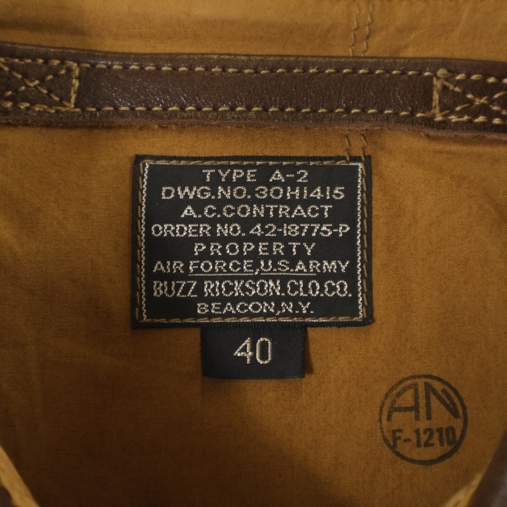 Buzz Rickson's(バズリクソンズ) A2 HAND PAINT night mission ハンドペイントレザージャケット ジップアップジャケット 42-18775-P ブラウン