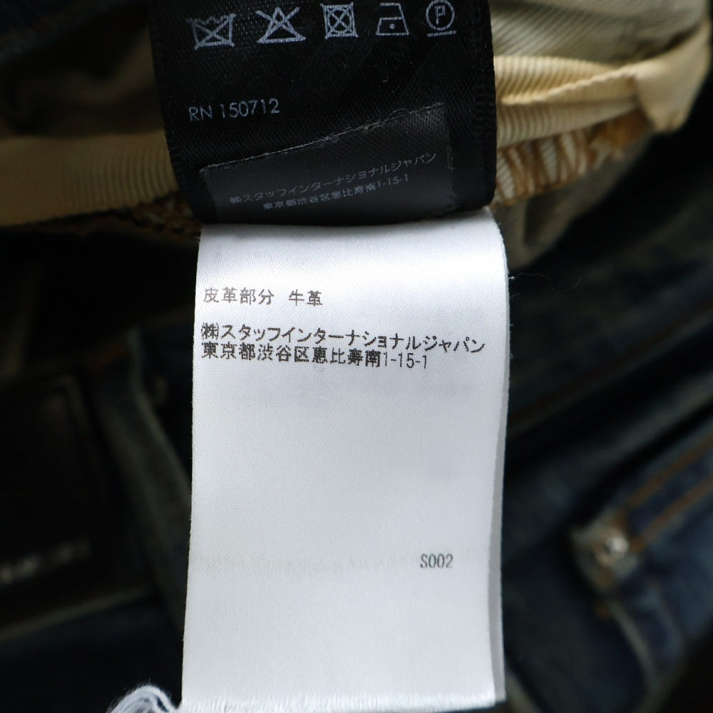 AMIRI(アミリ) ショットガン ダメージ加工 スキニー デニムパンツ インディゴ