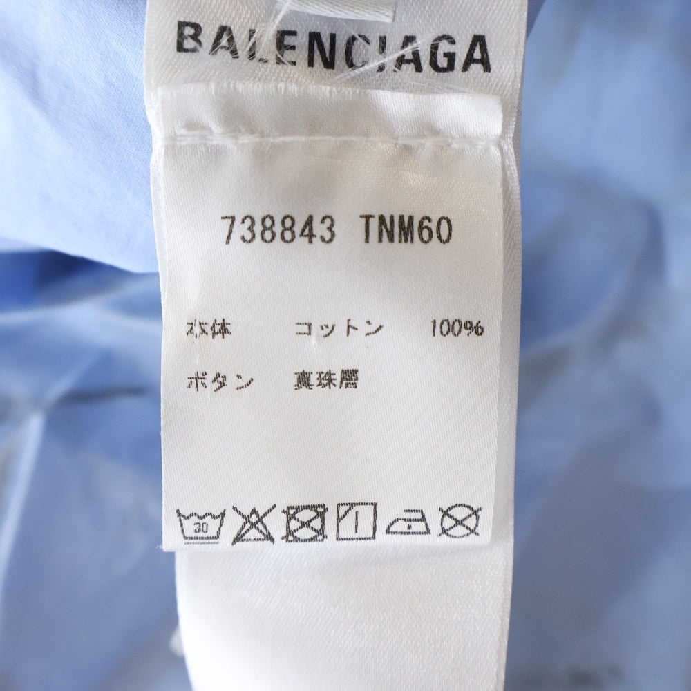 BALENCIAGA(バレンシアガ) 23SS グラフィティ オーバーサイズ 長袖シャツ ブルー 738843 TNM60