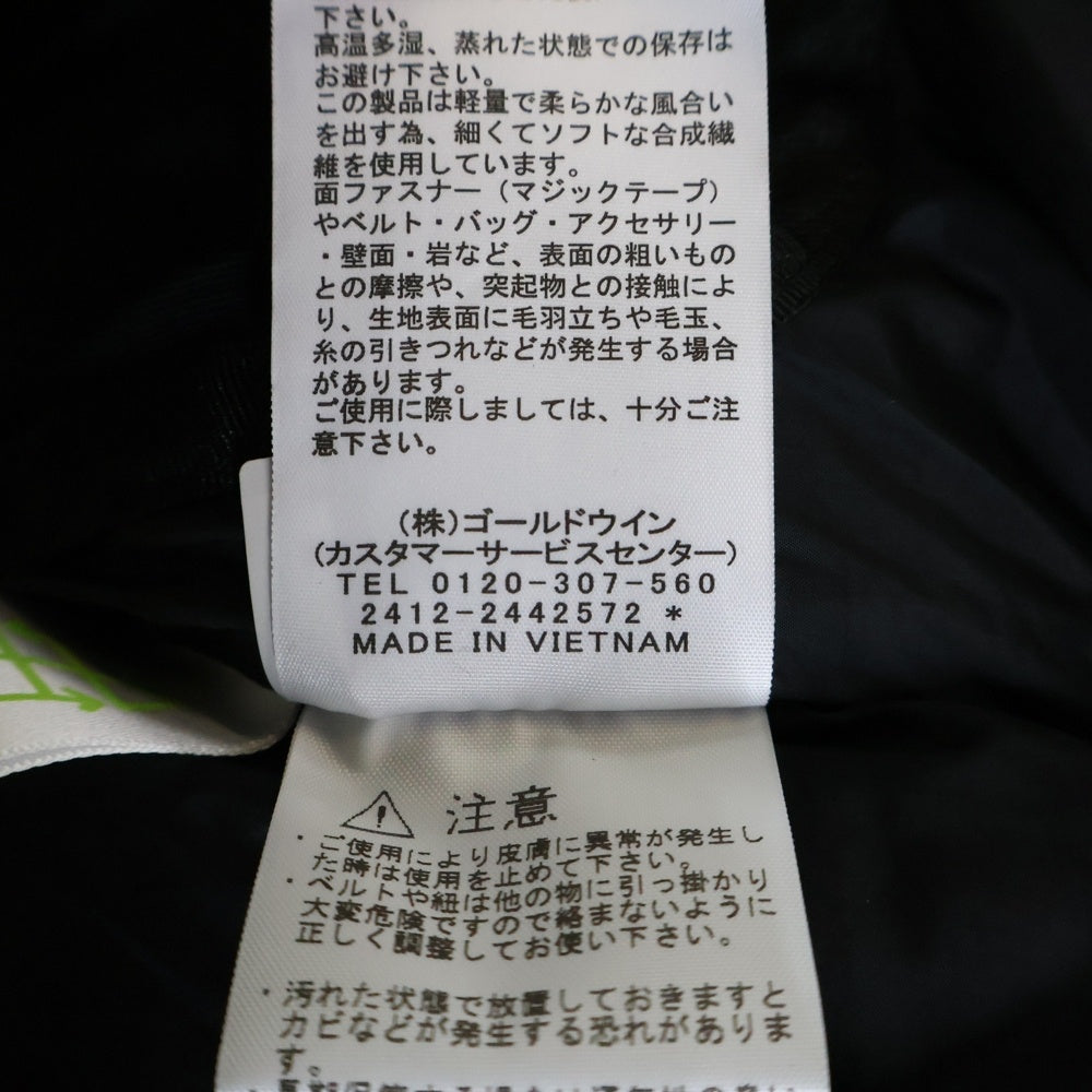 THE NORTH FACE(ザノースフェイス) Short Baltoro Light Jacket ショートバルトロダウンジャケット NDW92551 ブラック