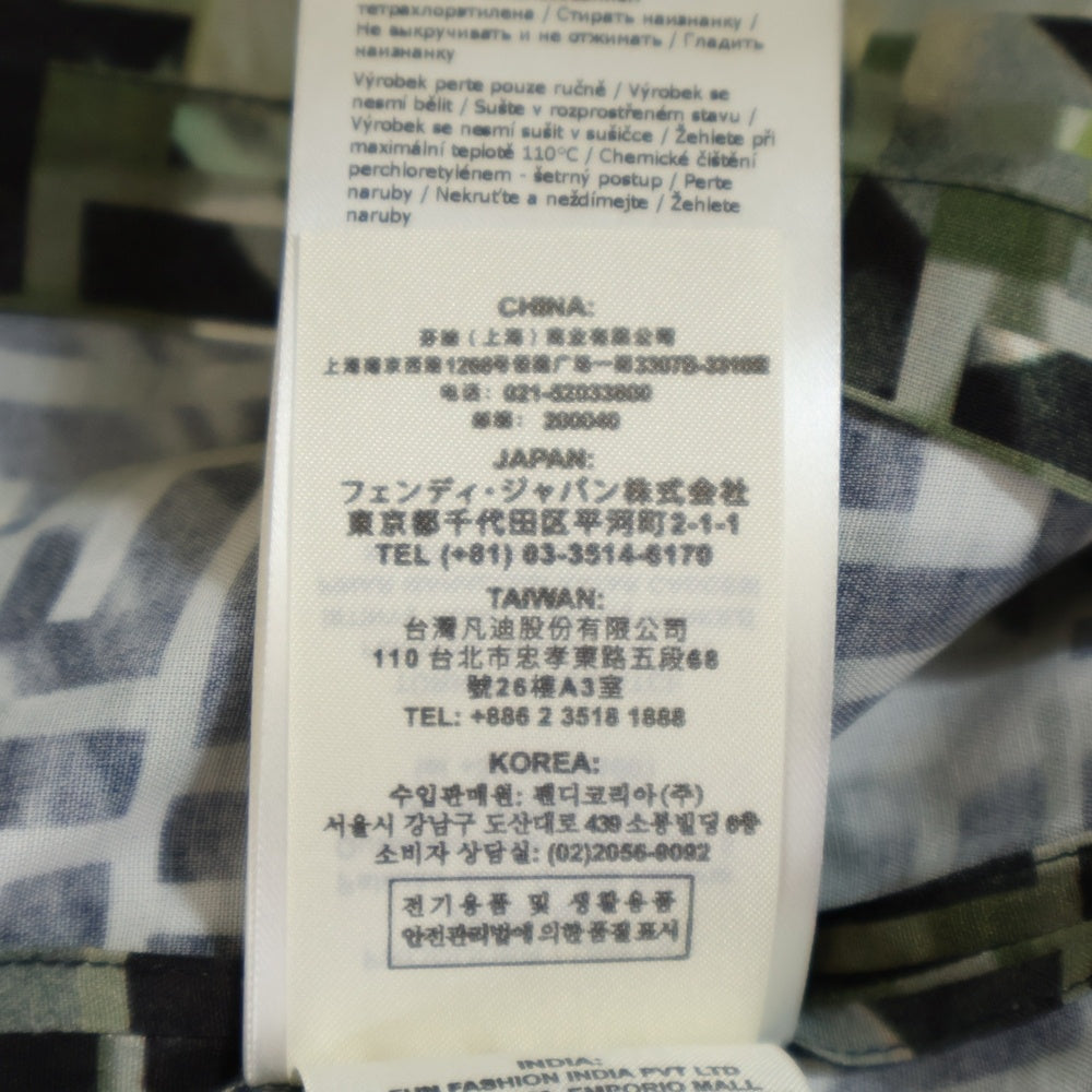 FENDI(フェンディ) ズッカ柄 クルーネックTシャツ グリーン FY1021 ABLK