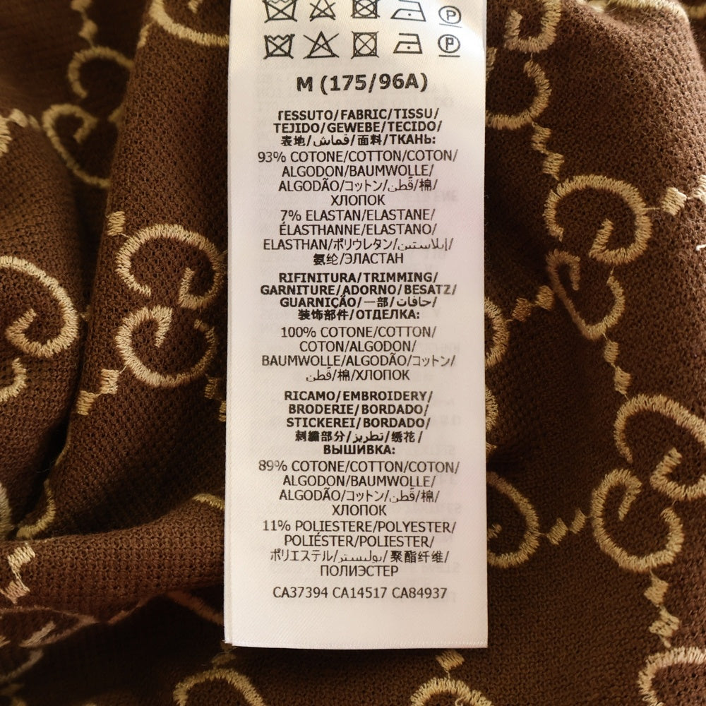 GUCCI(グッチ) GGストレッチコットンポロシャツ ブラウン 598956 XJB0U