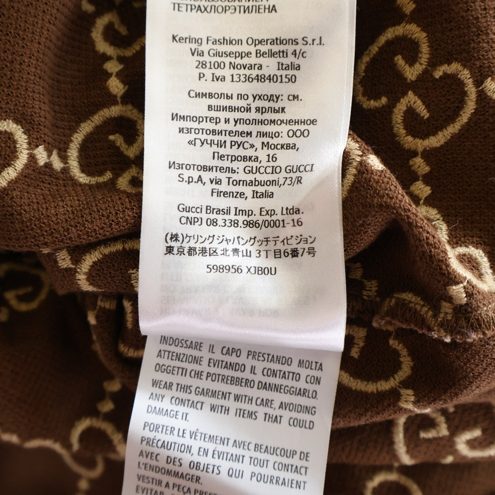 GUCCI(グッチ) GGストレッチコットンポロシャツ ブラウン 598956 XJB0U