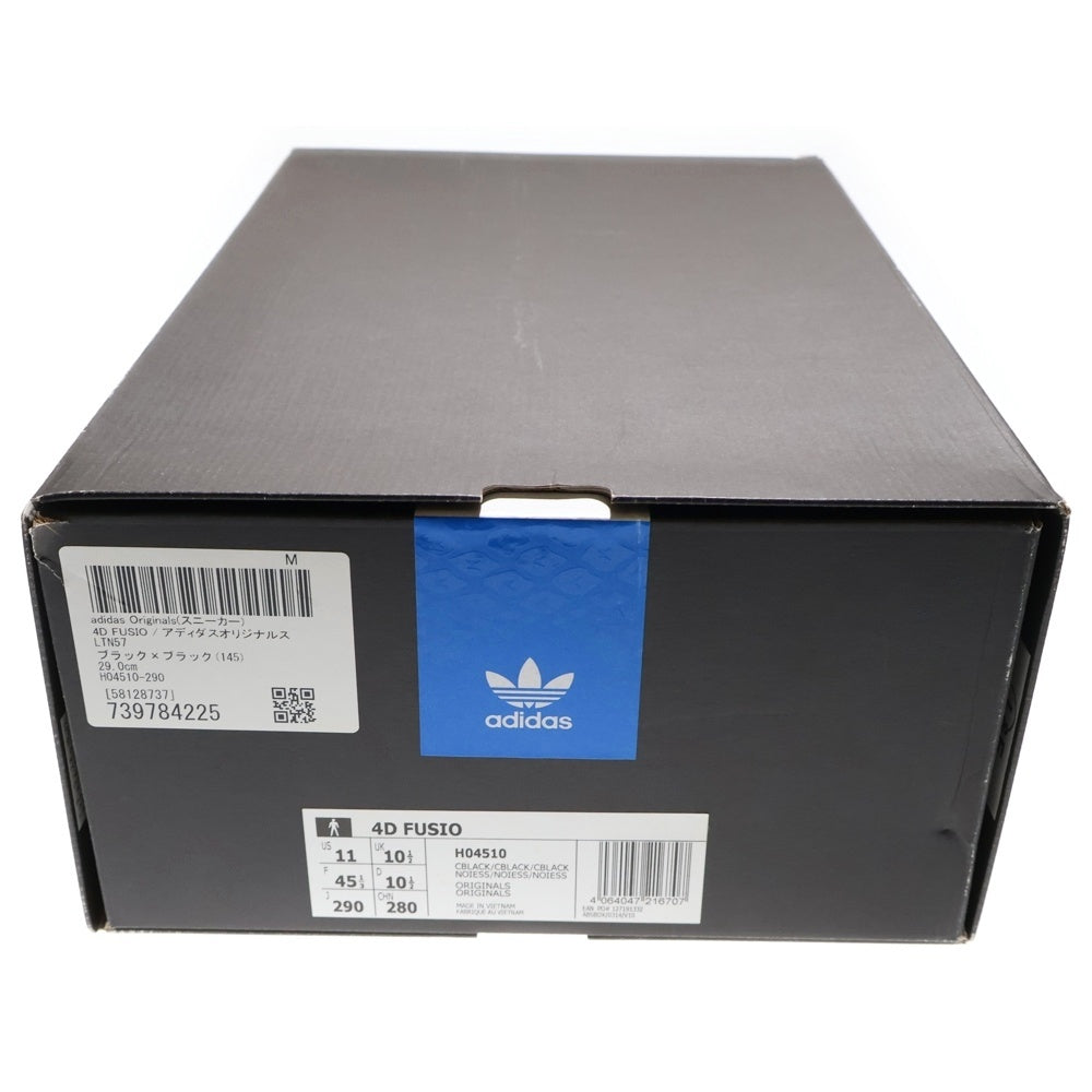 adidas(アディダス) 4D FUSIO H04510 フュージオ ローカットスニーカー ブラック US11/29.0cm