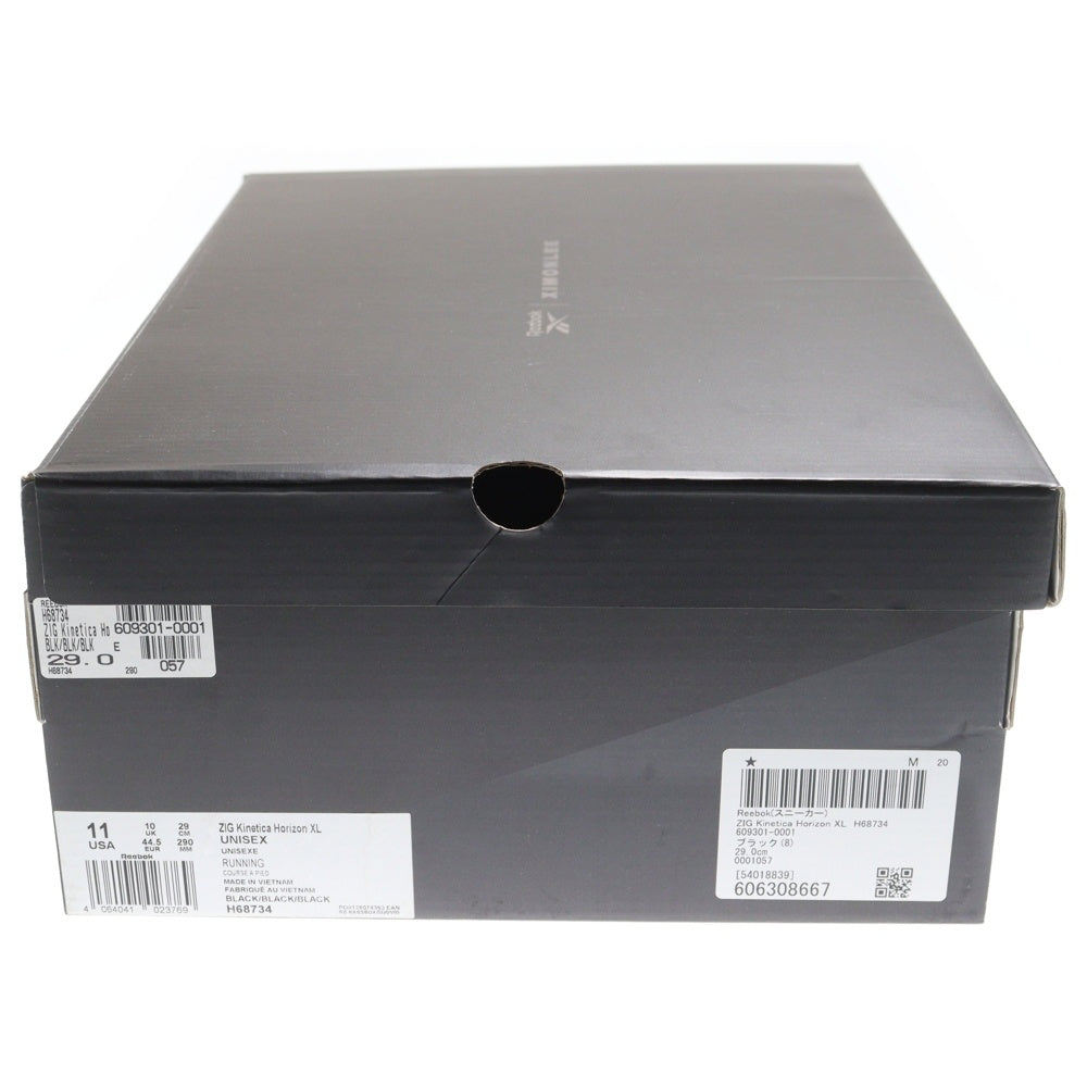 Reebok(リーボック) ZIG Kinetica Horizon H68734 ジグ ホライズン ローカットスニーカー ブラック US11/29.0cm