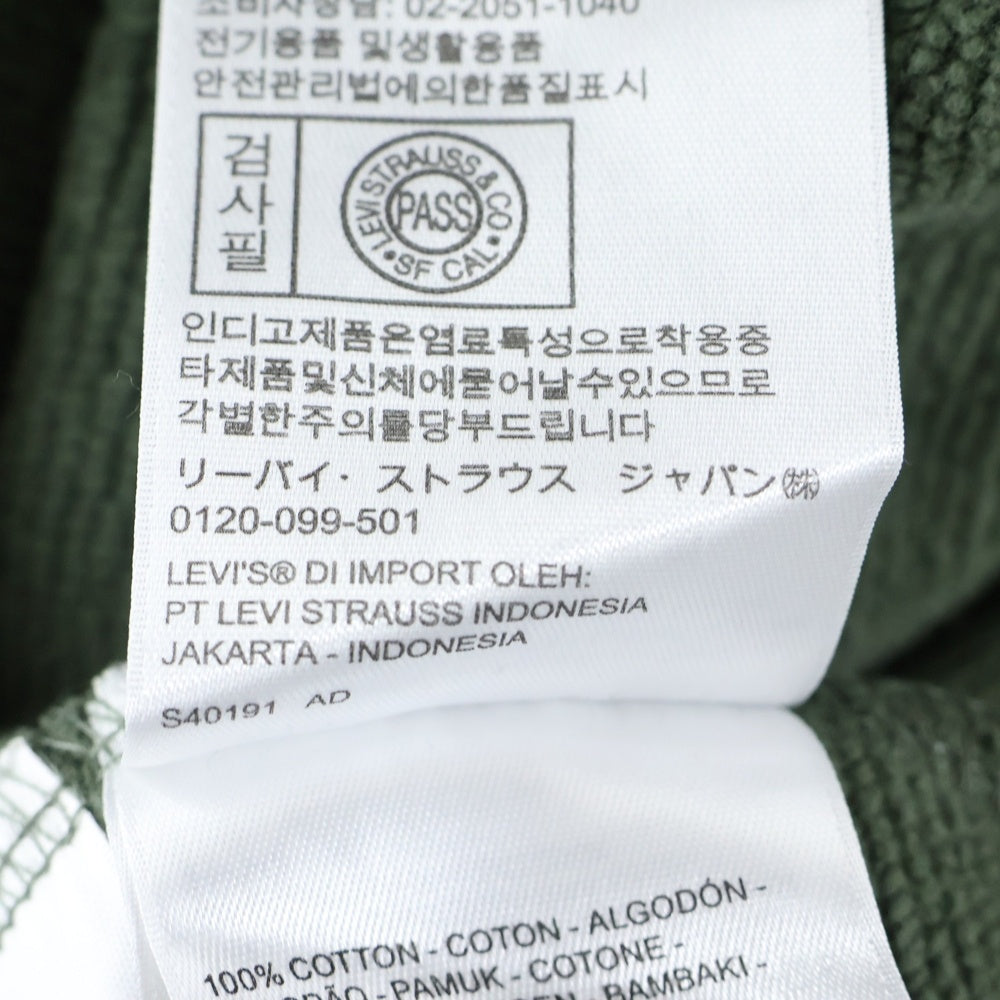 Levi's(リーバイス) モックネックスウェット トレーナー A0752-0000 グリーン