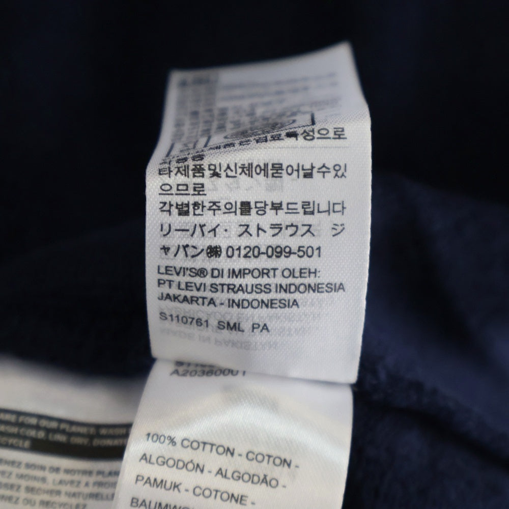 Levi's(リーバイス) フロント刺繍プルオーバーパーカー A20360001 ネイビー