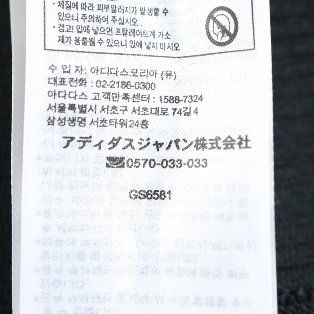 Reebok(リーボック) フロントロゴプリントショーツ ハーフパンツ GS6581 ブラック