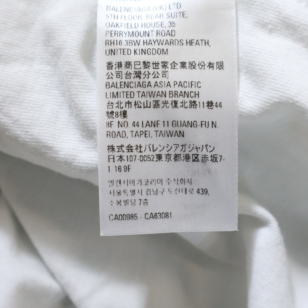 BALENCIAGA(バレンシアガ) 23SS×ADIDAS アディダス トレフォイルロゴオーバーサイズ半袖Tシャツ ホワイト