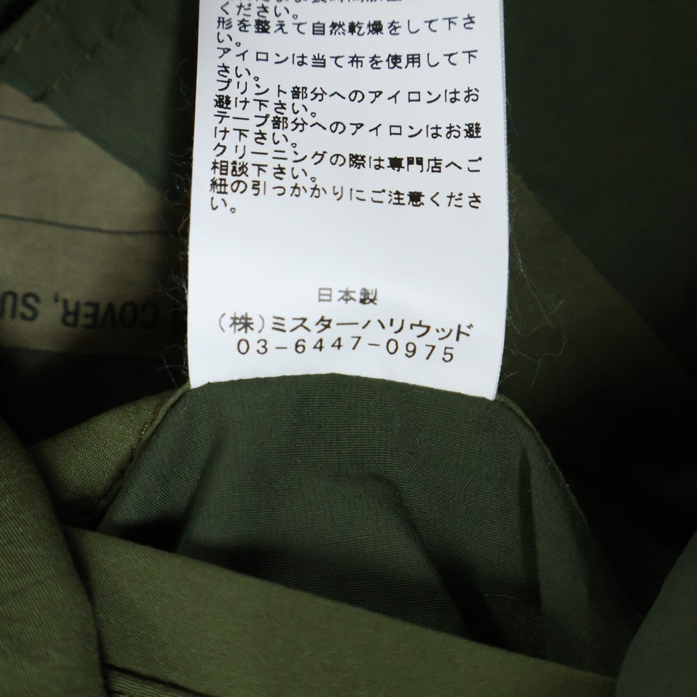N.HOOLYWOOD(エヌハリウッド) 19AW TEST PRODUCT EXCHANGE SERVICE 爆弾処理班 オーバーサイズコート 992-C001-062 カーキ