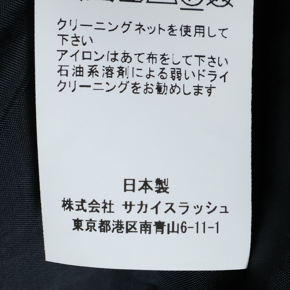 Sacai(サカイ) 22SS Nylon Twill Mix Coat ナイロンツイルミックスコート 22-02706M ブラック