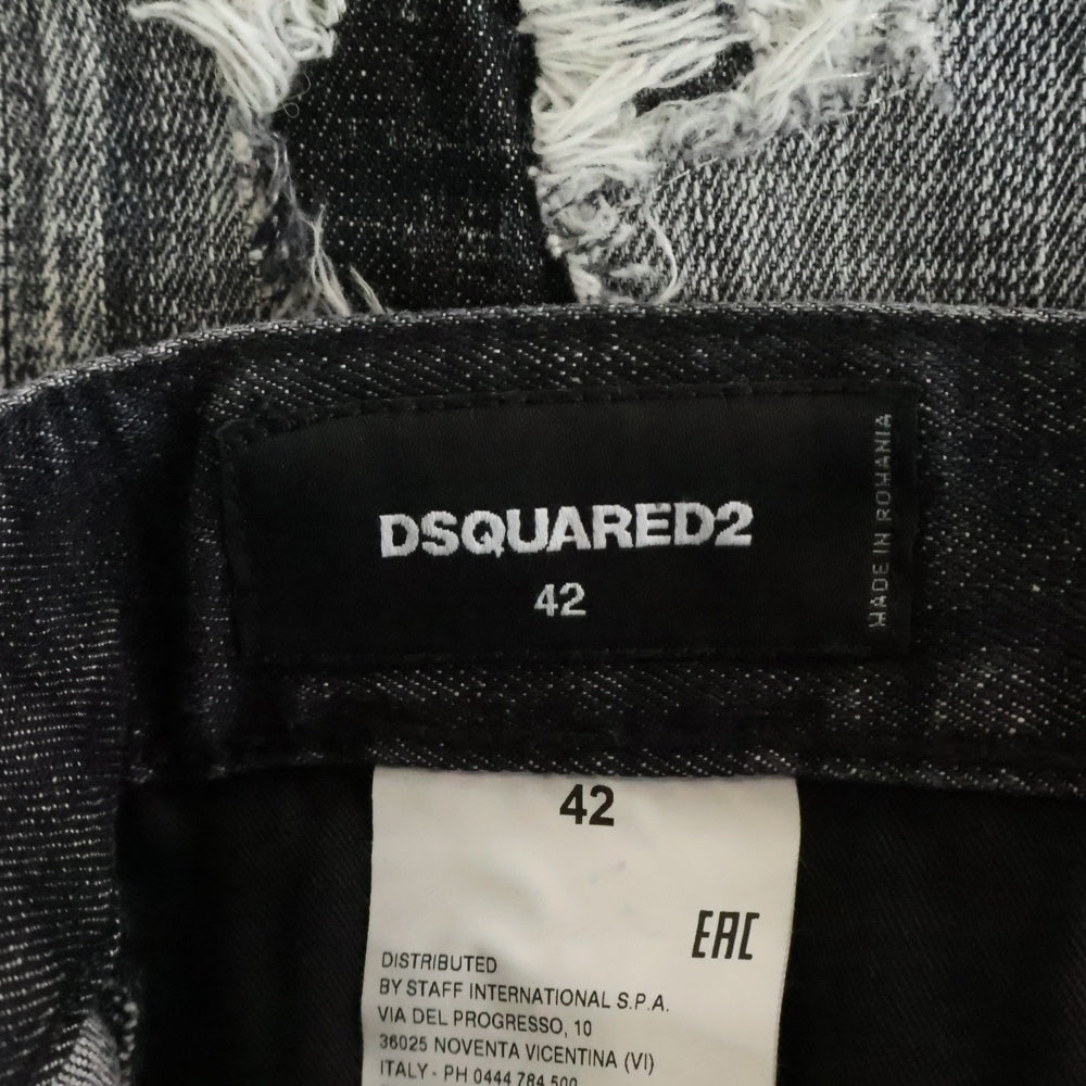 DSQUARED2(ディースクエアード) 22SS ウォッシュ加工 ボタンフライダメージデニムスキニーパンツ S74LB1040 S30357 グレー