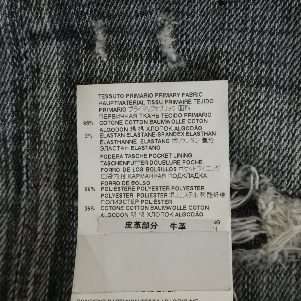 DSQUARED2(ディースクエアード) 22SS ウォッシュ加工 ボタンフライダメージデニムスキニーパンツ S74LB1040 S30357 グレー