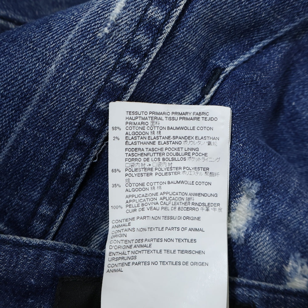 DSQUARED2(ディースクエアード) Square Patch Light Tidy Biker Jeans スクエアパッチバイカーデニム デニムパンツ S74LB0424 インディゴ