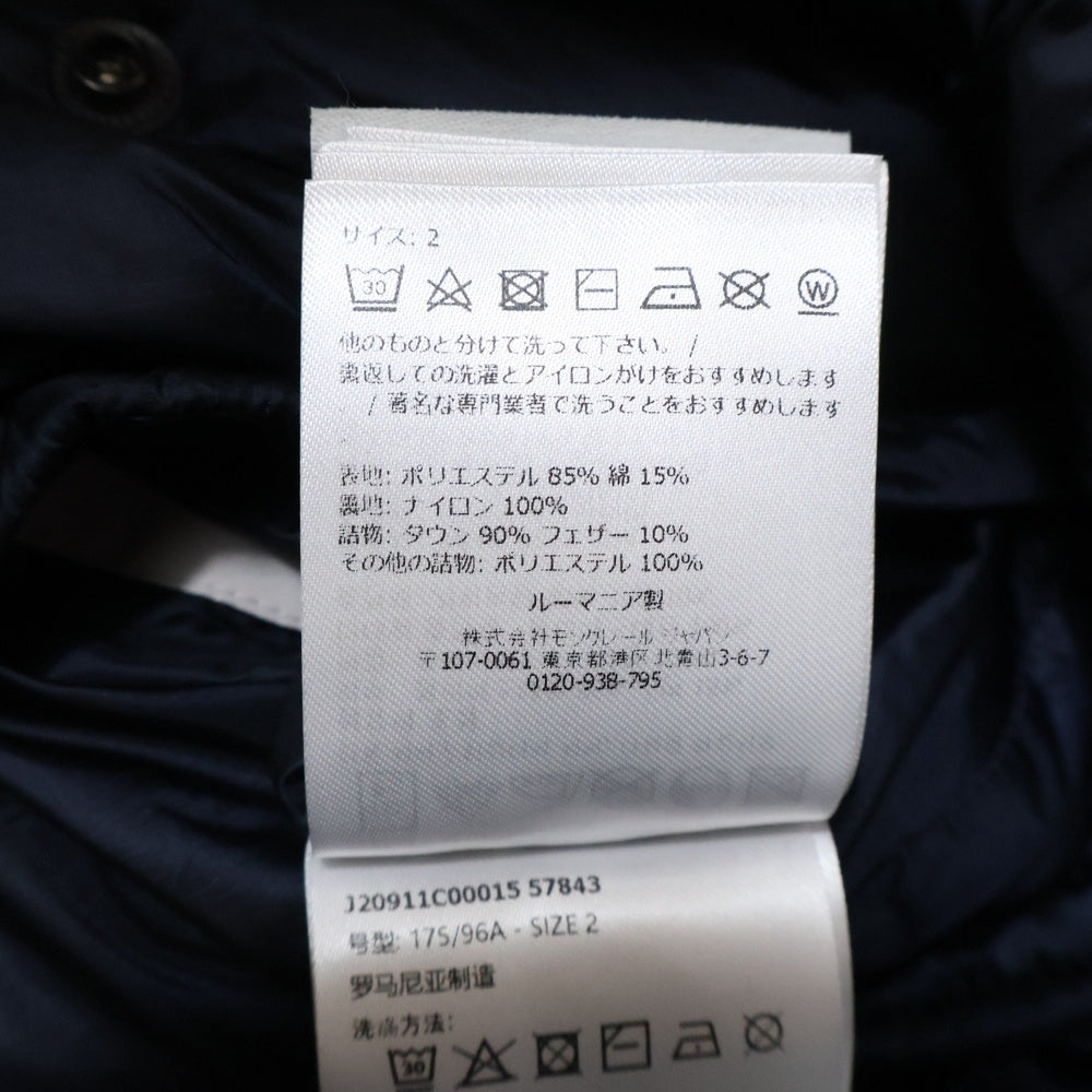 MONCLER(モンクレール) 25AW Livradois Jacket リヴラドワ ダウンジャケット ブラック K20911C000075983X