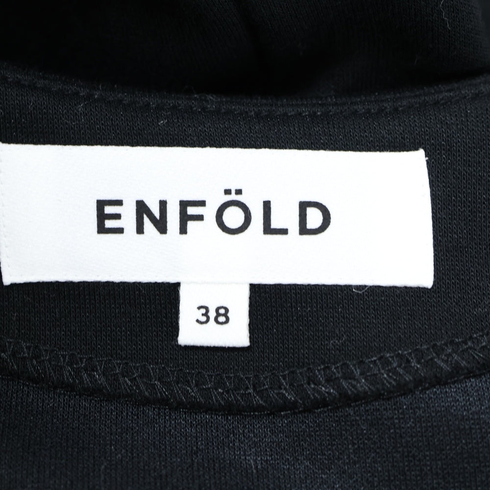 ENFOLD(エンフォルド) ポリエステル Vネック ベスト トップス ブラック レディース 300ES280-1660