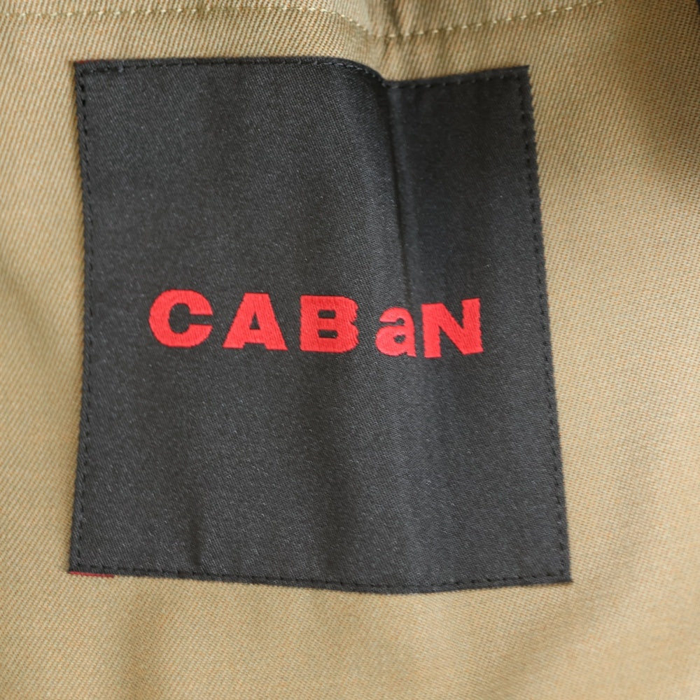 CABaN(キャバン) ウール ダブルテーラードジャケット ブラウン 59-07-24-07002