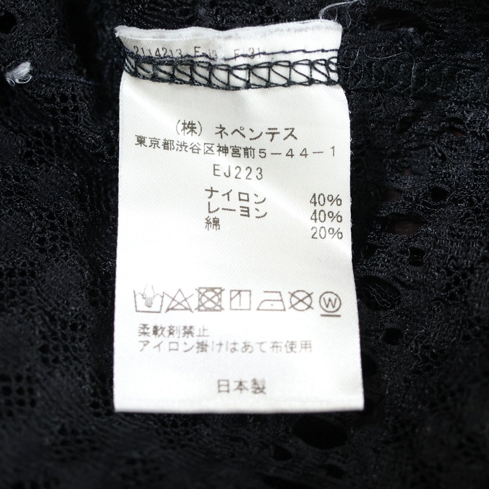 Needles(ニードルス) 19SS ラッセルレースカットソー 長袖Tシャツ ブラック EJ223